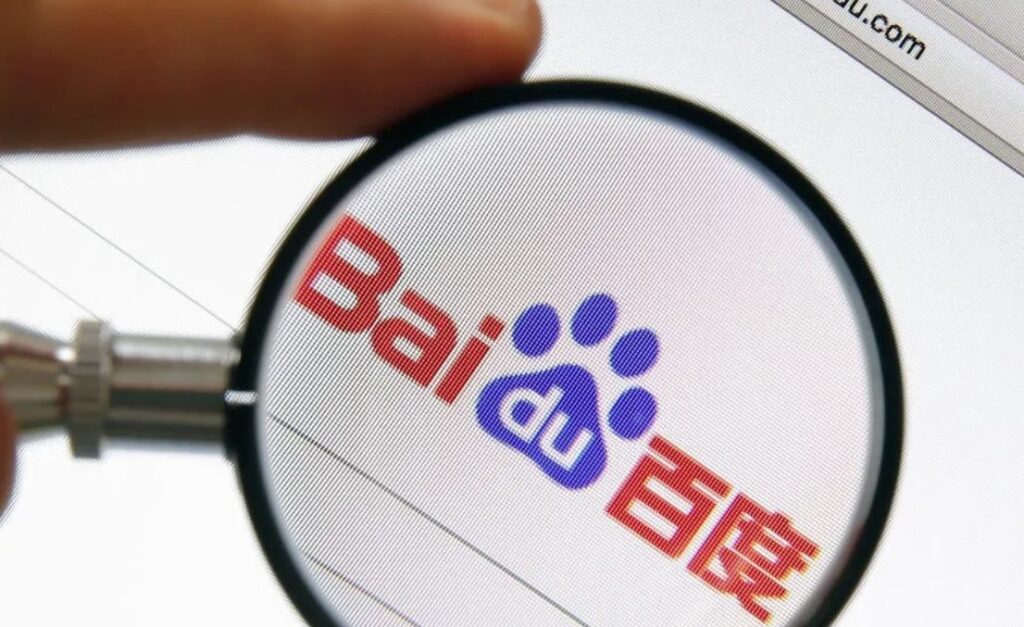 Baidu wprowadza dwie nowe wersje swojego modelu AI Ernie